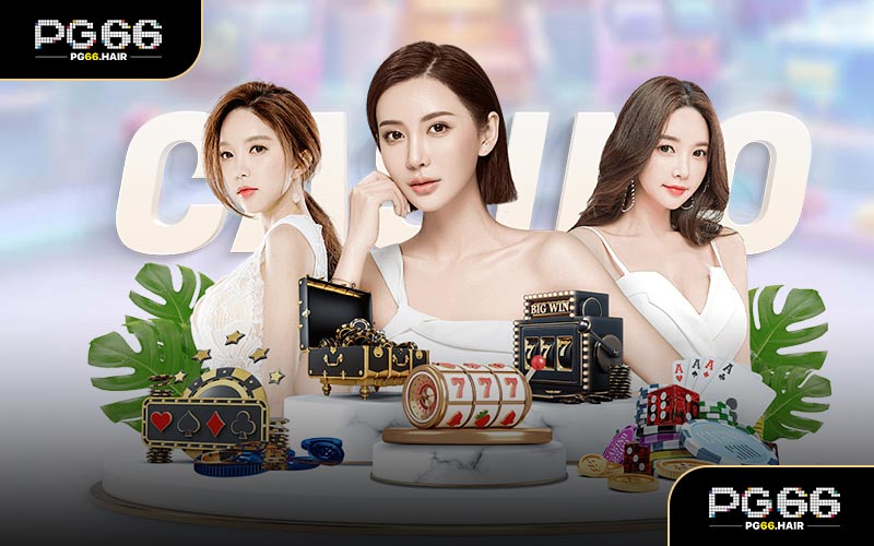 Hướng dẫn các bước tải app PG66